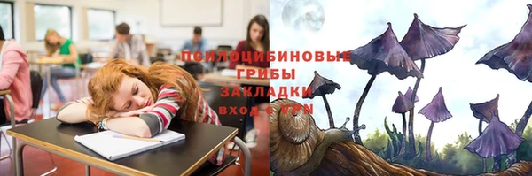 винт Вязники