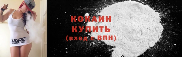 винт Вязники