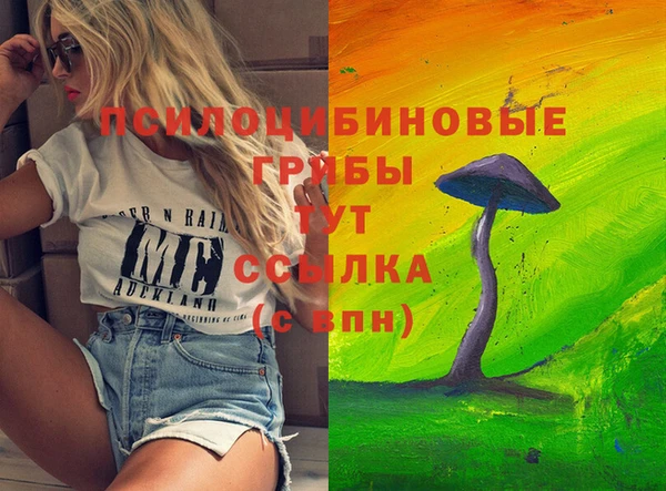 винт Вязники