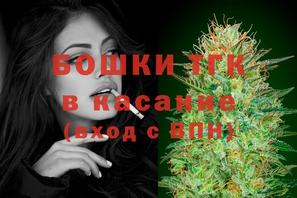 не бодяженный Вяземский