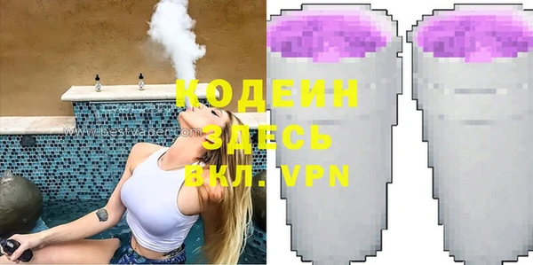 винт Вязники