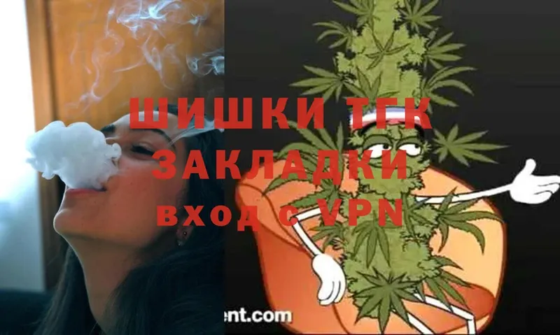 как найти закладки  Неман  МАРИХУАНА индика 